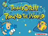 tamagotchi