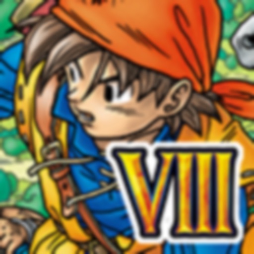 Dragon Quest VIII